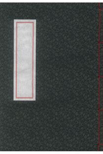 권선문(쑥색-대-백지)