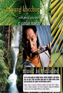 music as medicine(나왕케촉)
