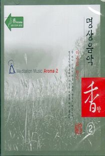 명상음악.향(2)CD-대금, 아쟁