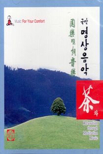 국악명상음악 차CD