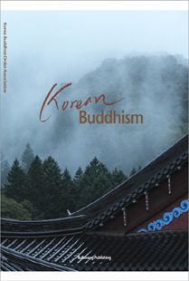 Korean Buddhism