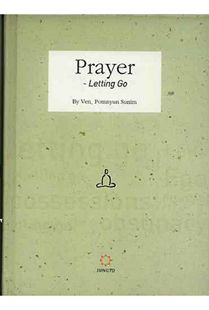 Prayer_Letting go