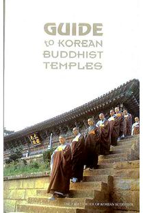 Guide to Korean Buddhist temples
