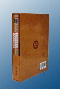 조계종 표준 금강반야바라밀경(세트-5권)독송,주석,사경2종,수첩